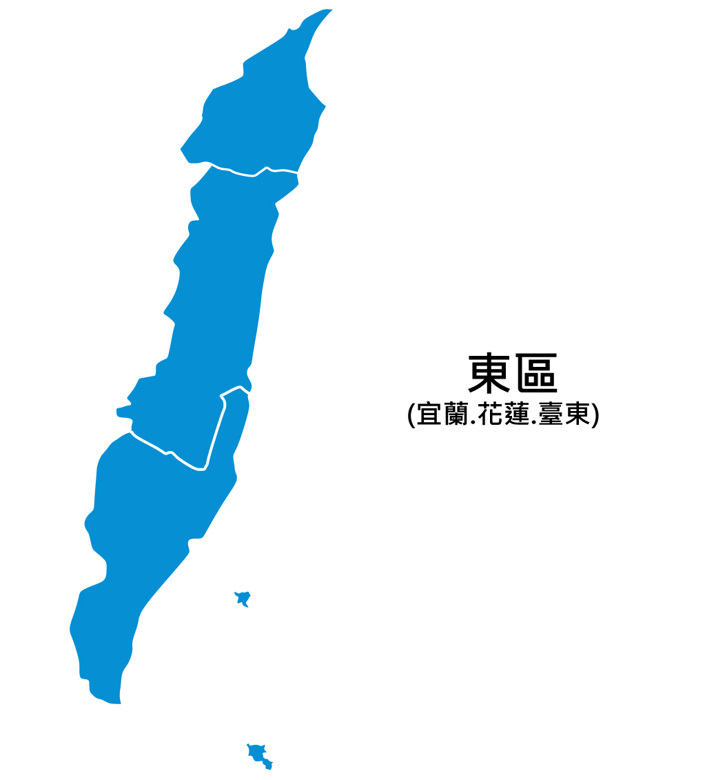 教育部原力網-文章列表-東區暨專科原住民族學生資源中心