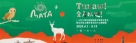 MATA圖標